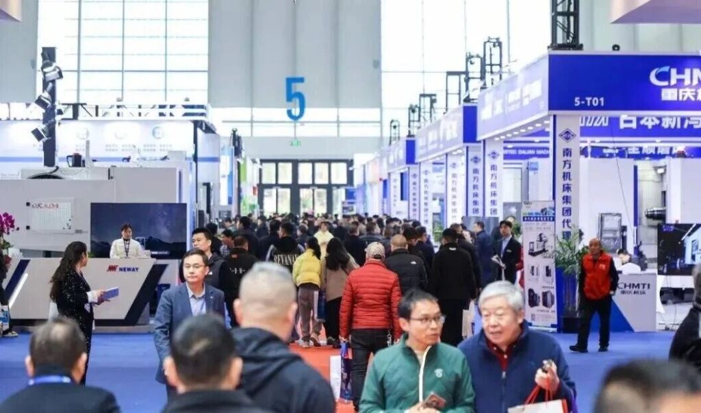 һ��֮�����ڴ���������������չ��CMES����չ2026����չ��Ļ-����չ