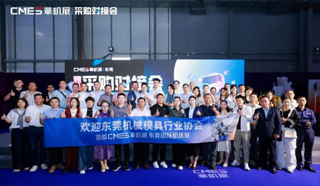 �Զ�����ҵ��Ч��չ��ѡ��CMES����չ��ݸ���ʹ�ҵ�Զ�����������չ����-����չ