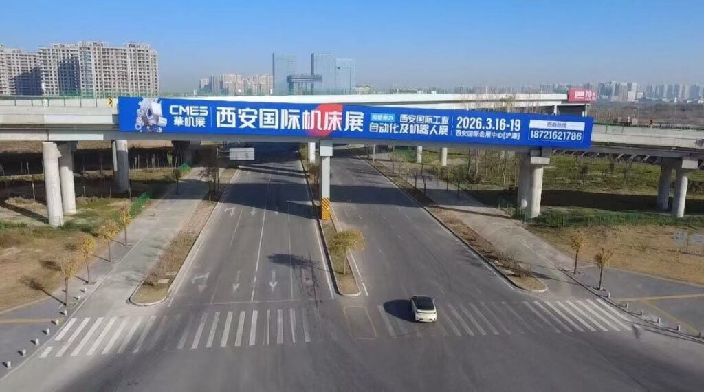 2026����չ�������������Ź�����ߣ�-����չ