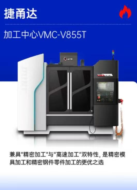 ���Ͽ�����չ��2026��ɽ���ʻ���չ���ڵǼǿ�����-����չ