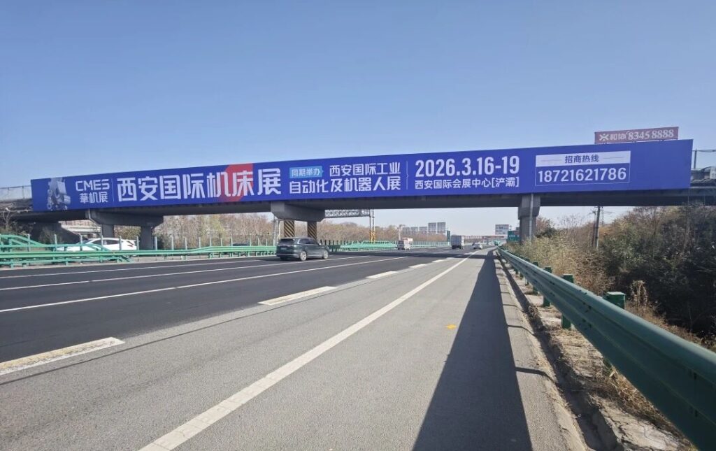 2026����չ�������������Ź�����ߣ�-����չ