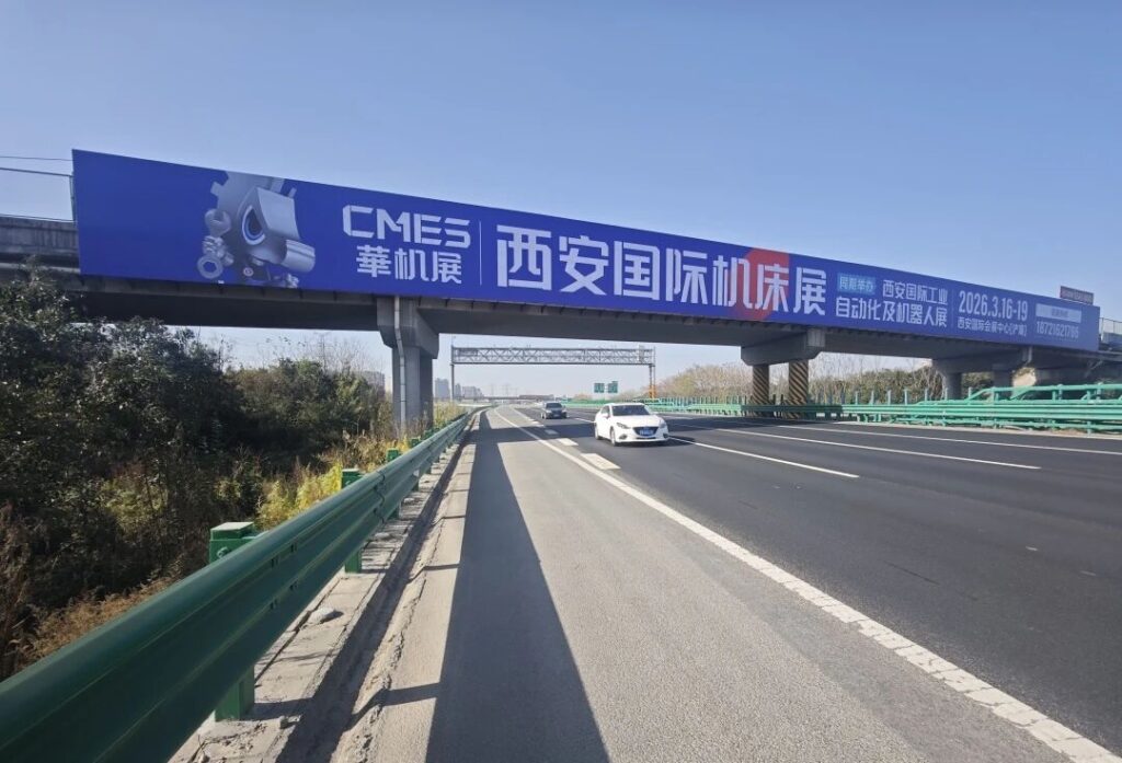 2026����չ�������������Ź�����ߣ�-����չ