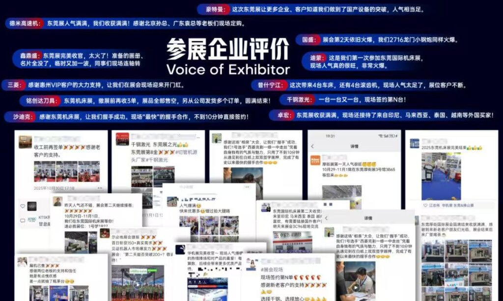 �Զ�����ҵ��Ч��չ��ѡ��CMES����չ��ݸ���ʹ�ҵ�Զ�����������չ����-����չ