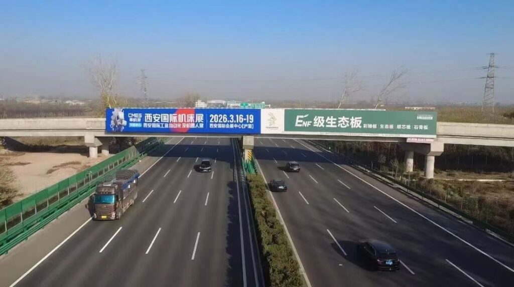 2026����չ�������������Ź�����ߣ�-����չ