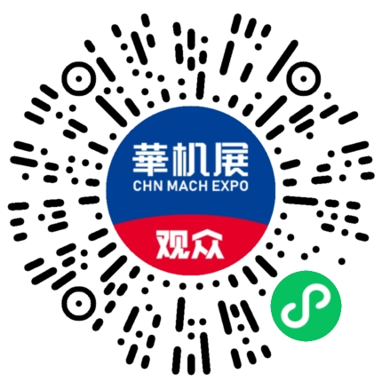 һ��֮�����ڴ���������������չ��CMES����չ2026����չ��Ļ-����չ