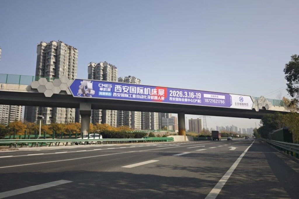 2026����չ�������������Ź�����ߣ�-����չ