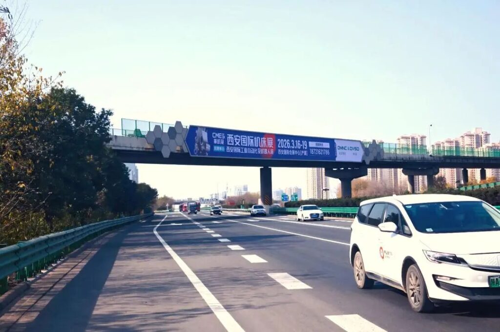 2026����չ�������������Ź�����ߣ�-����չ