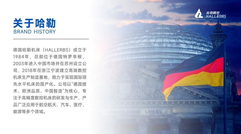 ��չ���ƽ顿���վ��ܼ�������2026CMES����չ|�Ϻ����ʻ���չ-����չ