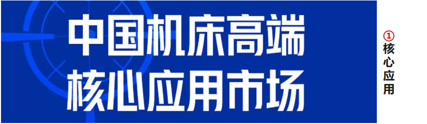 �й������߶�װ��������2026����չ����������ƱԤԼ��-����չ