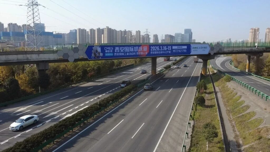 2026����չ�������������Ź�����ߣ�-����չ