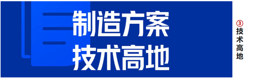 �й������߶�װ��������2026����չ����������ƱԤԼ��-����չ