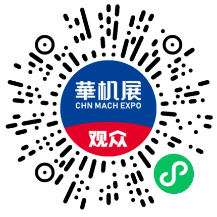 һ��֮�����ڴ���������������չ��CMES����չ2026����չ��Ļ-����չ