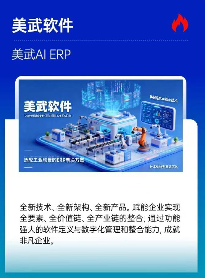 �������ȣ�ԤԼ�ι��й���ҵ�Զ���������չ-����չ