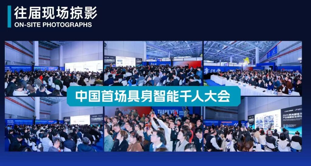 ���������ܻ��鱨����������ҵ���ƴ�&ʮ���㲿����ͷ��������&��׼�Խӻ�-����չ