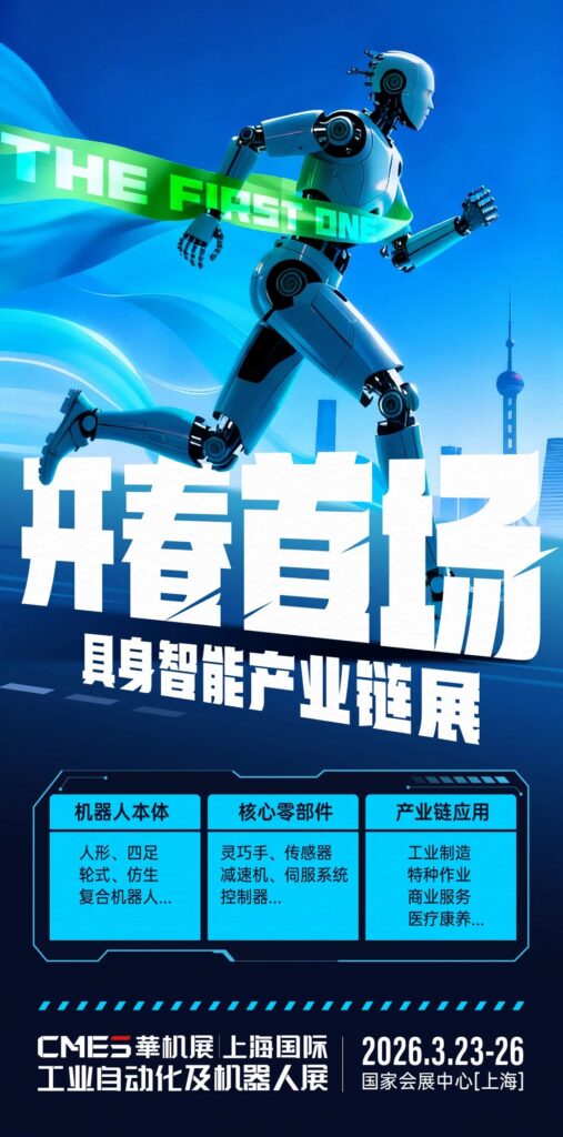 �������ȣ�ԤԼ�ι��й���ҵ�Զ���������չ-����չ