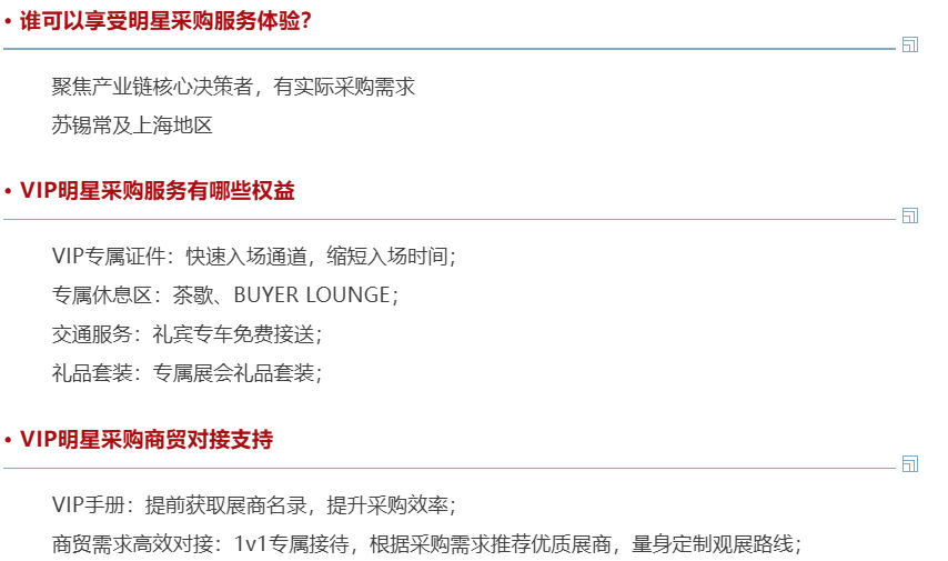 ���ؼ������������������������ǻ���չ�й۵Ǽ�������-����չ