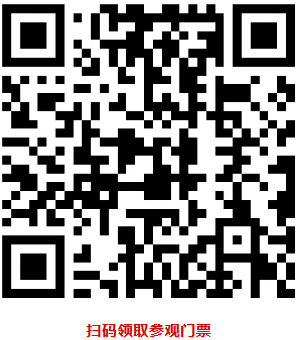 �������ȣ�ԤԼ�ι��й���ҵ�Զ���������չ-����չ