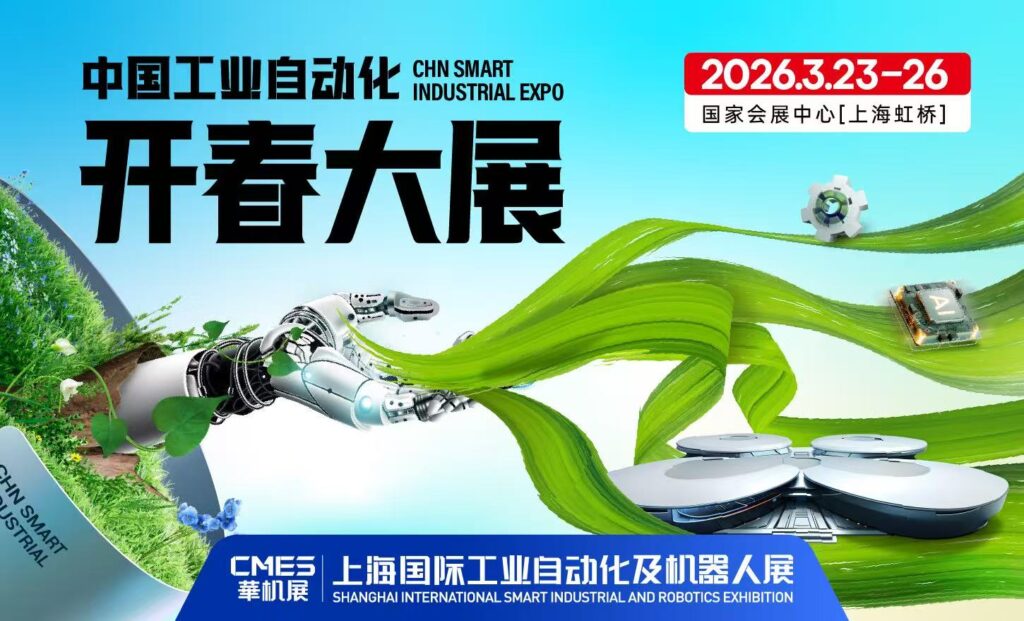 �������ȣ�ԤԼ�ι��й���ҵ�Զ���������չ-����չ