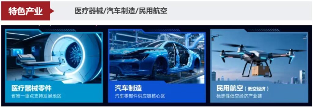 ���ؼ������������������������ǻ���չ�й۵Ǽ�������-����չ