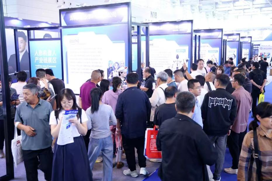 ���������ܻ��鱨����������ҵ���ƴ�&ʮ���㲿����ͷ��������&��׼�Խӻ�-����չ