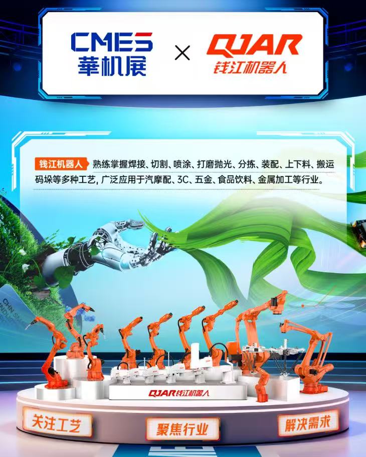 �������ȣ�ԤԼ�ι��й���ҵ�Զ���������չ-����չ