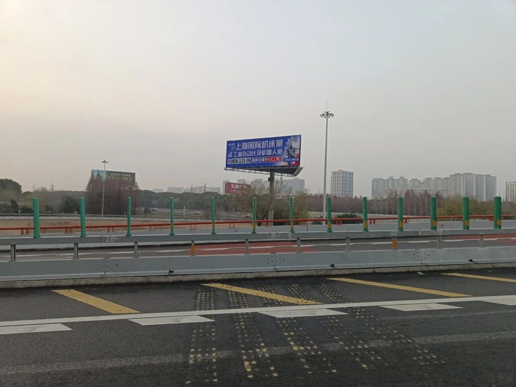 ������CMES����չ|�Ϻ����ʻ���չ������ȫ�����ߣ�2026.3.23-26���Ϻ���~-����չ