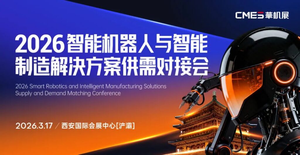 �ӡ����족��������������ҵ������Ρ��ֺ���ʡ�����й������߶�װ��������-����չ