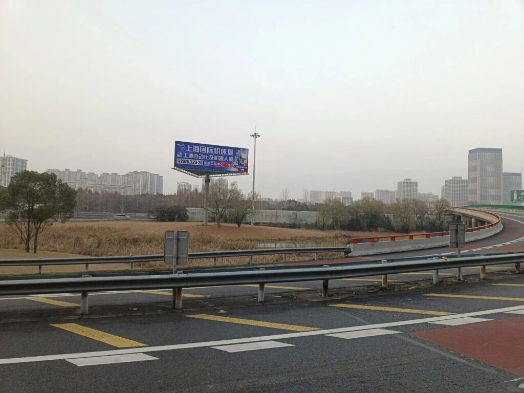 ������CMES����չ|�Ϻ����ʻ���չ������ȫ�����ߣ�2026.3.23-26���Ϻ���~-����չ