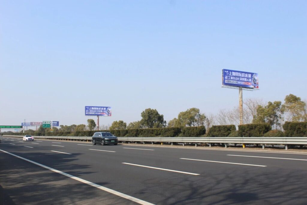 ������CMES����չ|�Ϻ����ʻ���չ������ȫ�����ߣ�2026.3.23-26���Ϻ���~-����չ