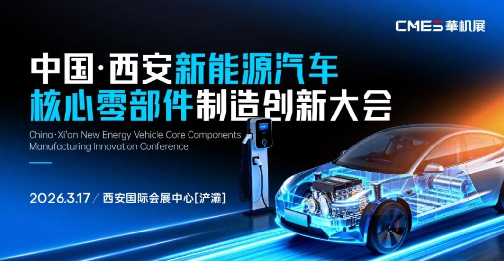 �ӡ����족��������������ҵ������Ρ��ֺ���ʡ�����й������߶�װ��������-����չ