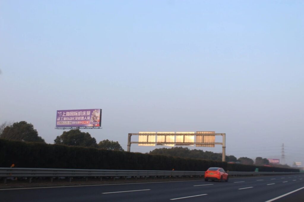 ������CMES����չ|�Ϻ����ʻ���չ������ȫ�����ߣ�2026.3.23-26���Ϻ���~-����չ