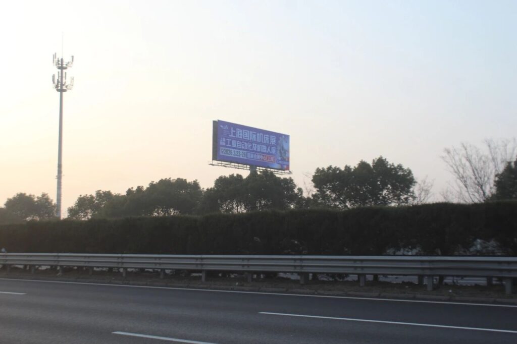 ������CMES����չ|�Ϻ����ʻ���չ������ȫ�����ߣ�2026.3.23-26���Ϻ���~-����չ