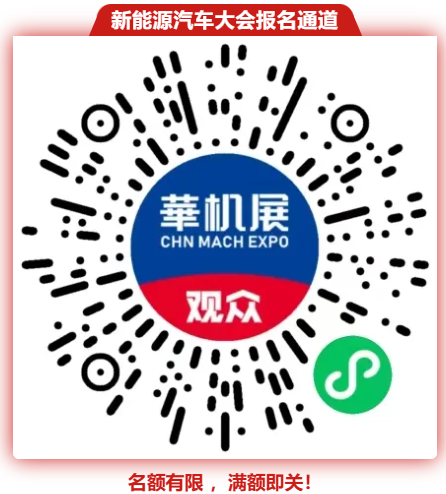 �ӡ����족��������������ҵ������Ρ��ֺ���ʡ�����й������߶�װ��������-����չ