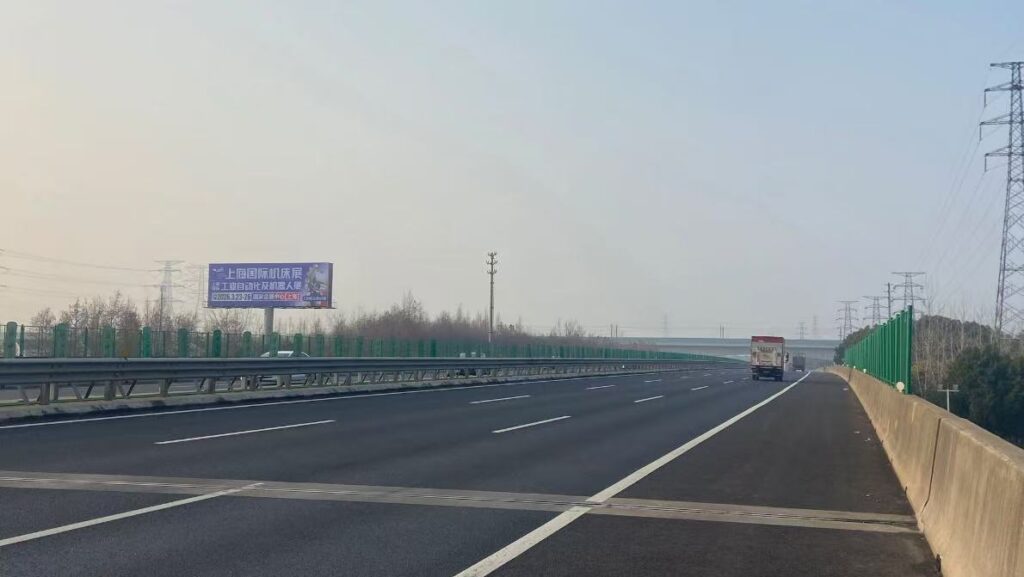 ������CMES����չ|�Ϻ����ʻ���չ������ȫ�����ߣ�2026.3.23-26���Ϻ���~-����չ