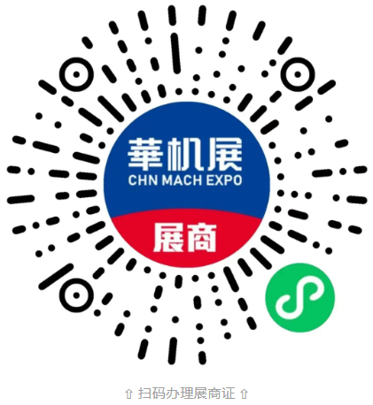 ��չչ�̡�����ָ�ϡ�-2026�Ϻ����ʻ���չ-����չ