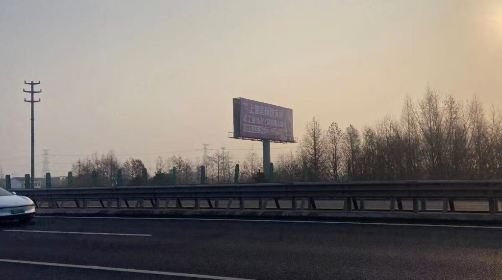 ������CMES����չ|�Ϻ����ʻ���չ������ȫ�����ߣ�2026.3.23-26���Ϻ���~-����չ