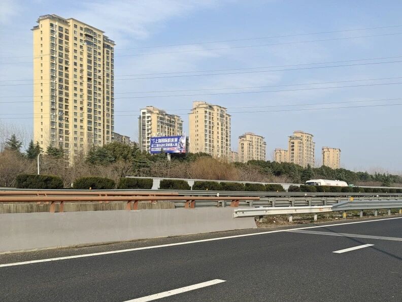 ������CMES����չ|�Ϻ����ʻ���չ������ȫ�����ߣ�2026.3.23-26���Ϻ���~-����չ