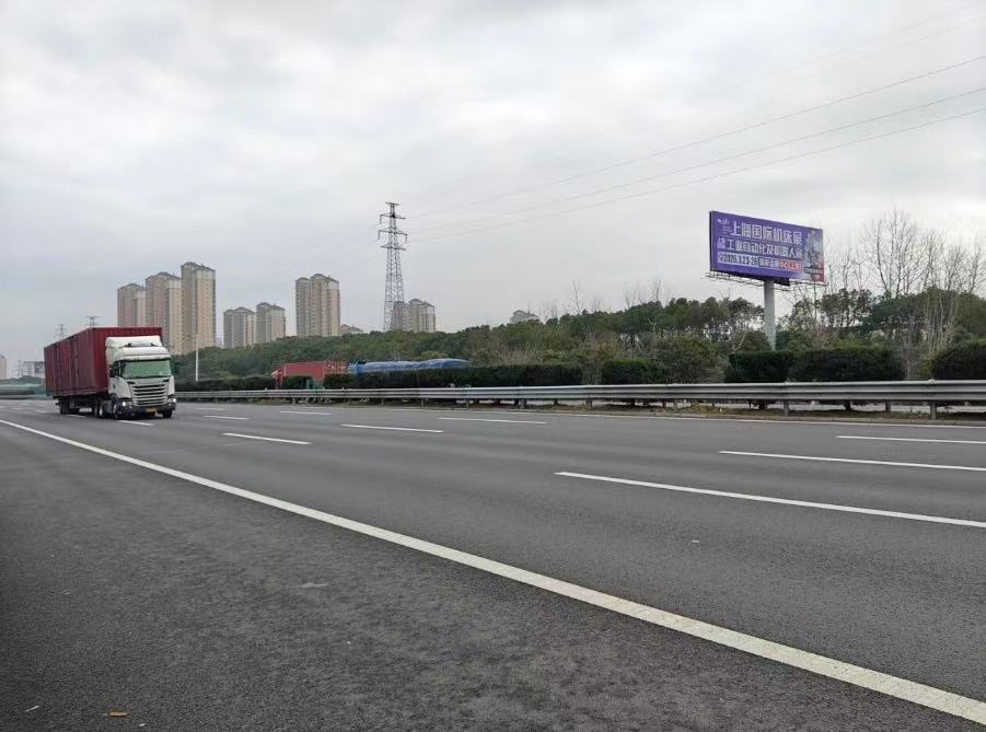 ������CMES����չ|�Ϻ����ʻ���չ������ȫ�����ߣ�2026.3.23-26���Ϻ���~-����չ