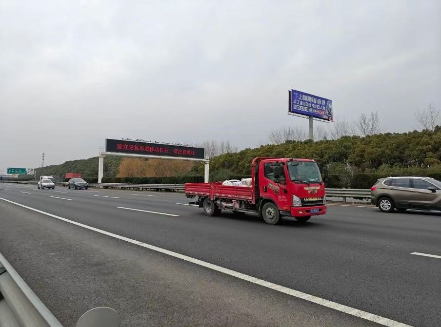 ������CMES����չ|�Ϻ����ʻ���չ������ȫ�����ߣ�2026.3.23-26���Ϻ���~-����չ