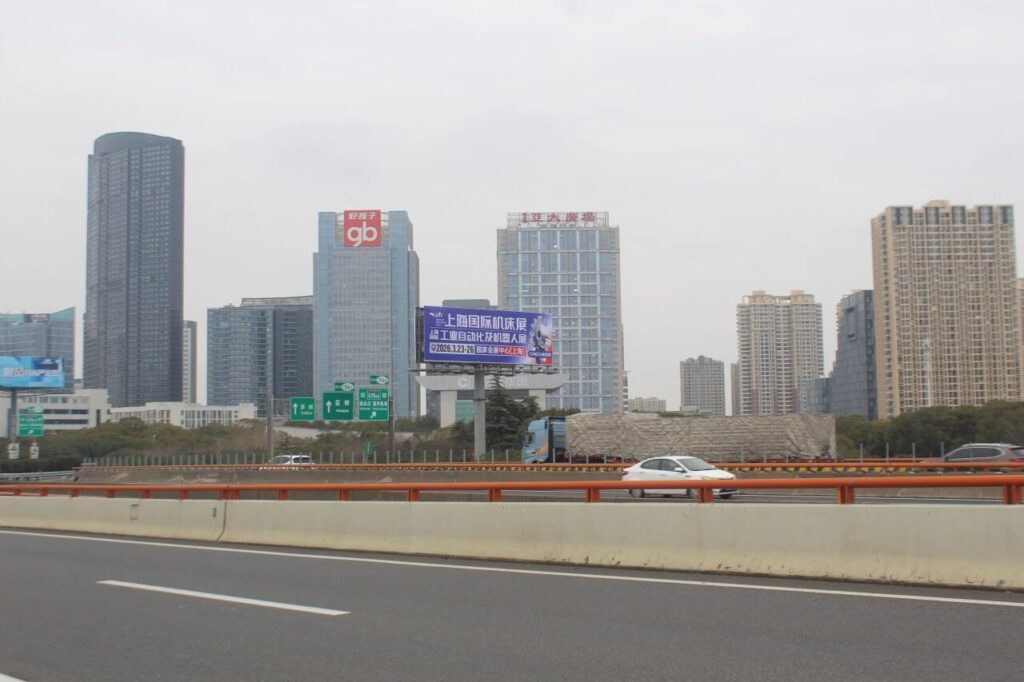 ������CMES����չ|�Ϻ����ʻ���չ������ȫ�����ߣ�2026.3.23-26���Ϻ���~-����չ