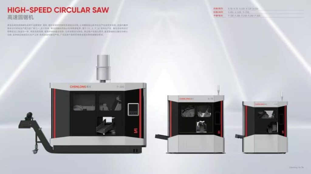 �㽭�����عɹɷ����޹�˾ | ����ݰ�ٵ�22��̨�ݻ���չ��-����չ