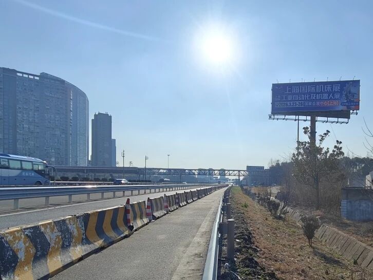 ������CMES����չ|�Ϻ����ʻ���չ������ȫ�����ߣ�2026.3.23-26���Ϻ���~-����չ