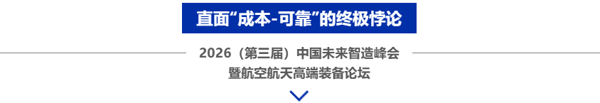 �ӡ����족��������������ҵ������Ρ��ֺ���ʡ�����й������߶�װ��������-����չ