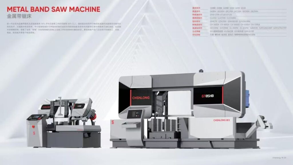 �㽭�����عɹɷ����޹�˾ | ����ݰ�ٵ�22��̨�ݻ���չ��-����չ