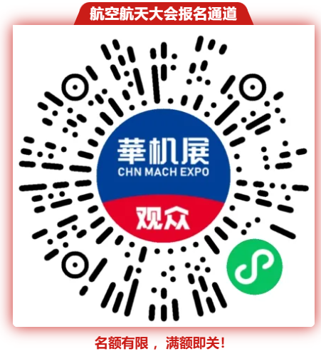 �ӡ����족��������������ҵ������Ρ��ֺ���ʡ�����й������߶�װ��������-����չ