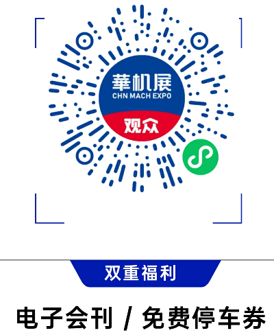 ����Ӧ�ùؼ����ˣ��й������߶�װ��������-����չ