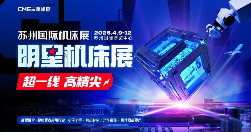 �����ǻ���չ�����ݹ��ʻ���չ�����������������ݣ����¼�~