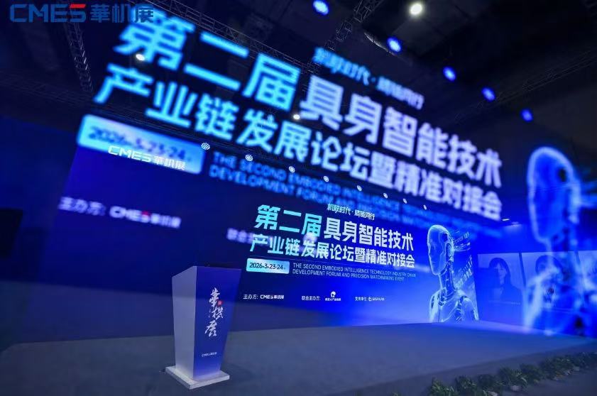 ����ʱ��?����ͬ��-�ڶ���������ܼ�����ҵ����չ��̳Բ���ٰ�