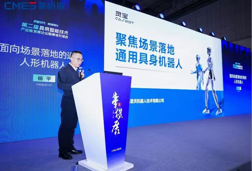 ����ʱ��?����ͬ��-�ڶ���������ܼ�����ҵ����չ��̳Բ���ٰ�-����չ