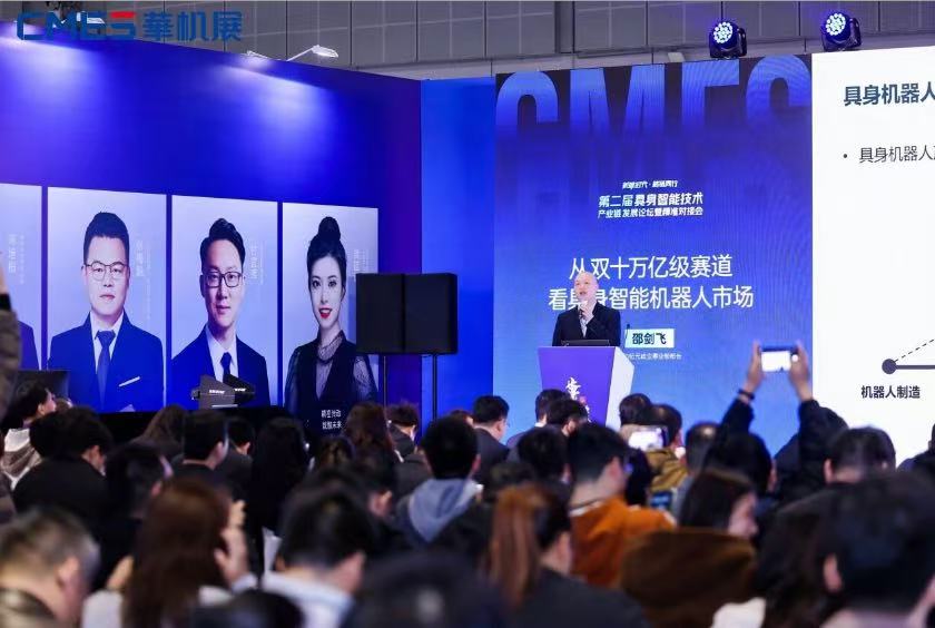 ����ʱ��?����ͬ��-�ڶ���������ܼ�����ҵ����չ��̳Բ���ٰ�-����չ